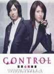 CONTROL~Ȗ_-ͼƬ