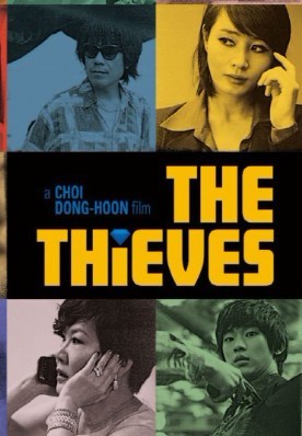 The Thieves_-ͼƬ