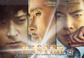 Master_-ͼƬ